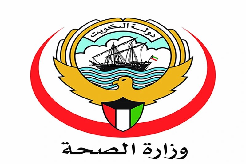 ALHAJRI